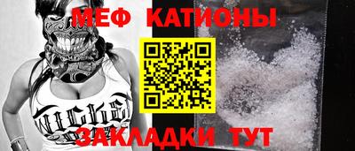 гашик Рузаевка