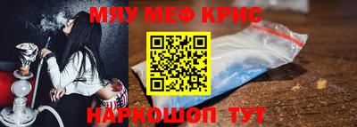 шишки Рыбинск