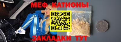 синтетический гашиш Рязань