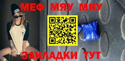 синтетический гашиш Рязань