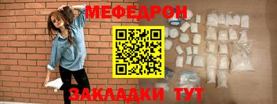 гашик Рузаевка