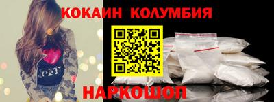 гашик Рузаевка