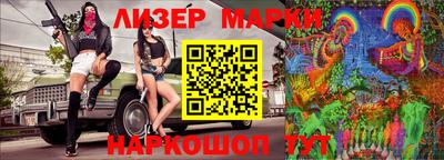синтетический гашиш Рязань