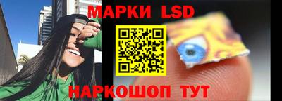 шишки Рыбинск