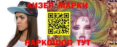 шишки Рыбинск