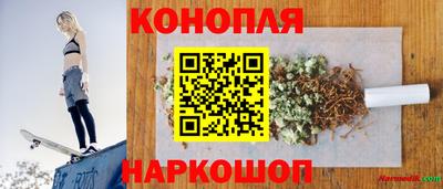 гашик Рузаевка