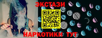 гашик Рузаевка