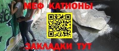 синтетический гашиш Рязань